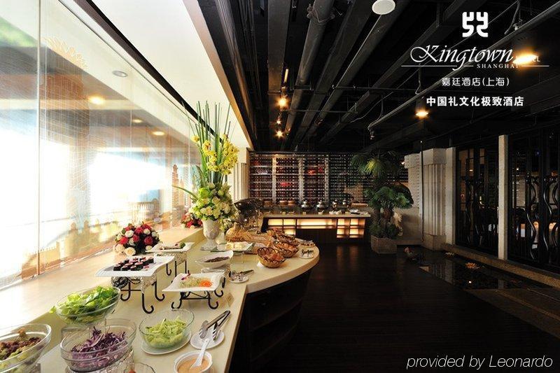 Kingtown Hotel Hongqiao Shanghái Exterior foto