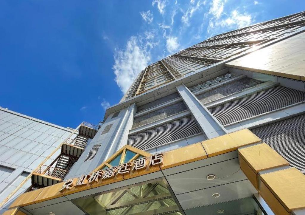Kingtown Hotel Hongqiao Shanghái Exterior foto