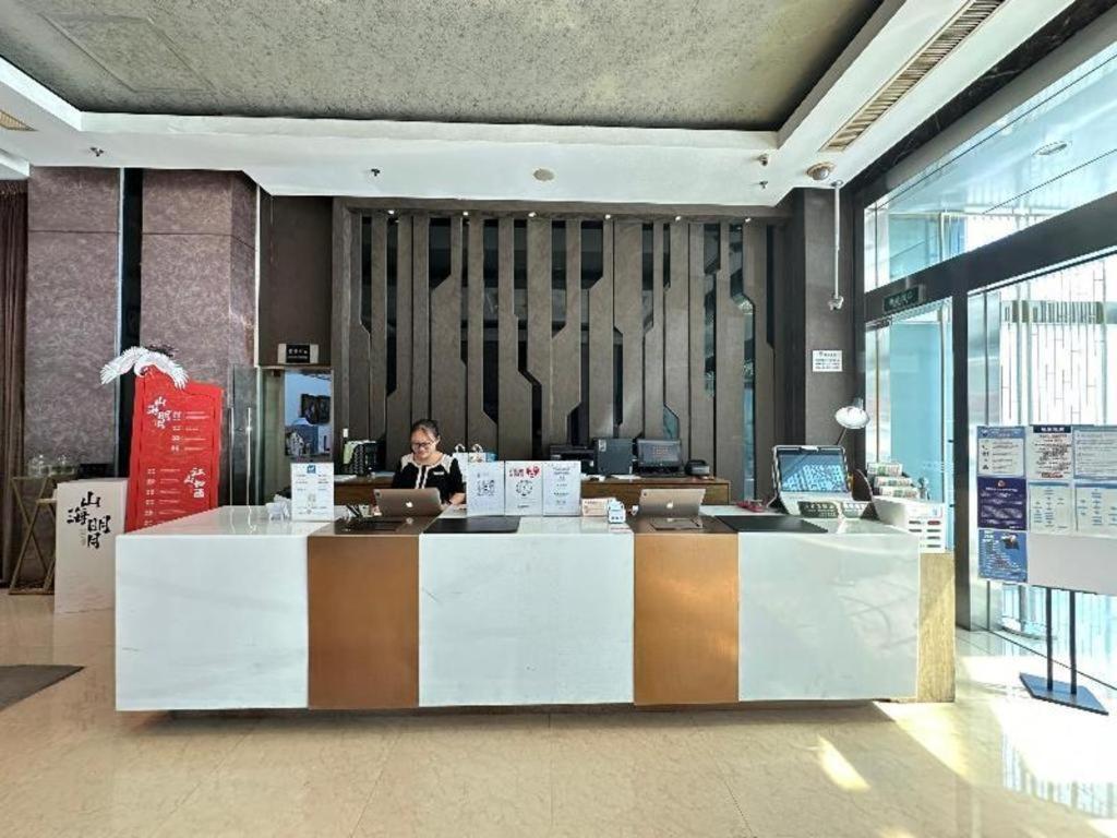 Kingtown Hotel Hongqiao Shanghái Exterior foto